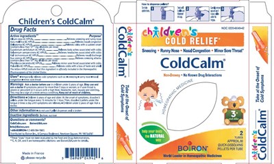 box - child coldcalm pel